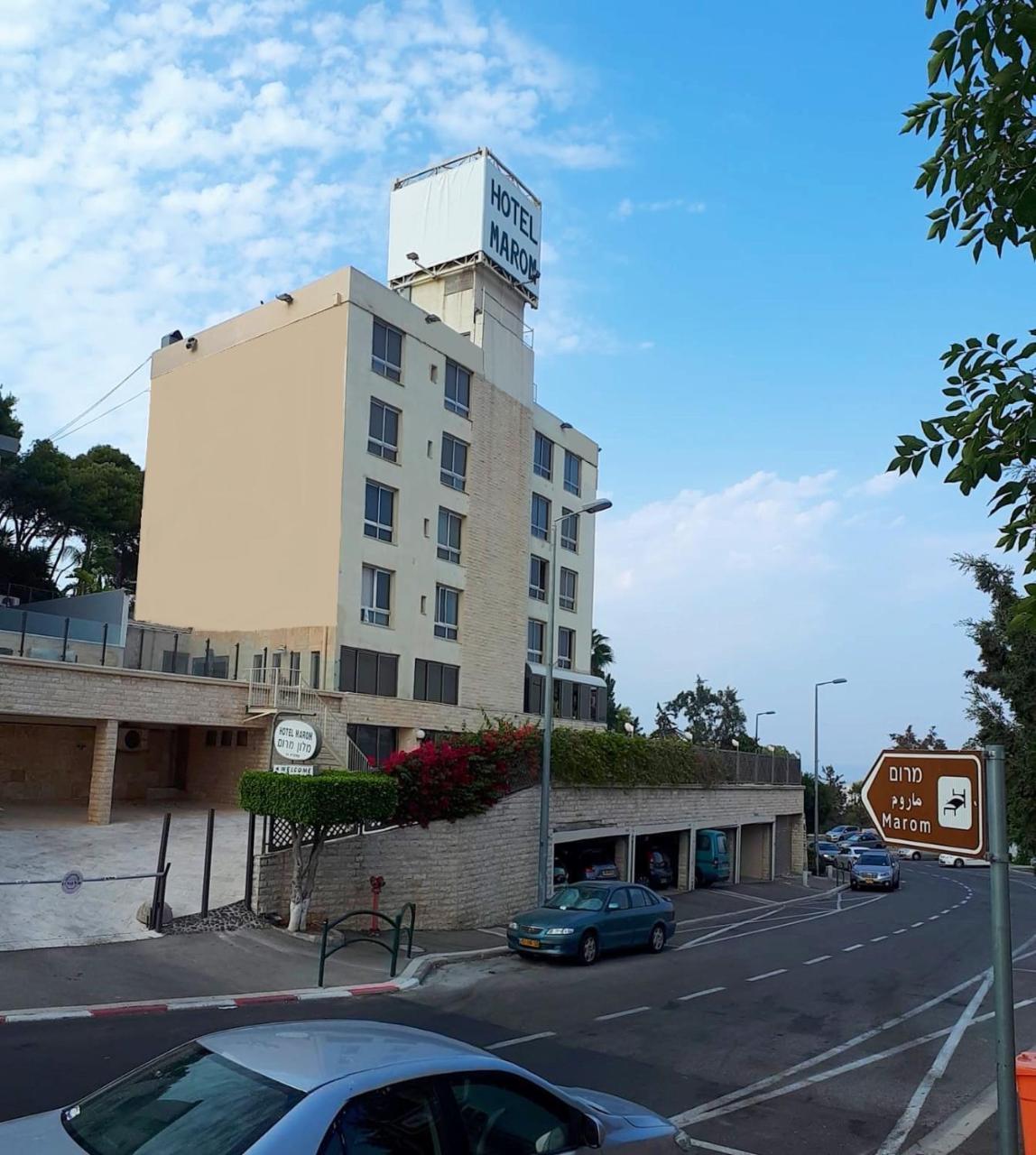 Marom Hotel Haïfa Extérieur photo